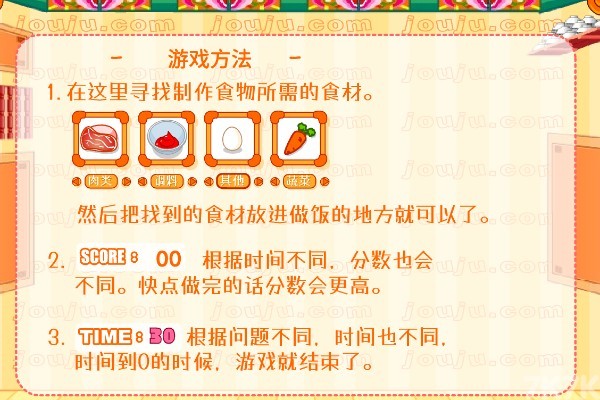 《91体🏝️育直播手机🎟官方版APP下载91体育直播手机官方版-v6.3.19》游戏画面1